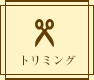 g~O